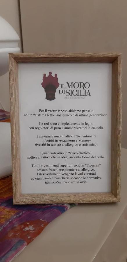 Il Moro Di Sicilia Apartment ترميني إميرسي المظهر الخارجي الصورة